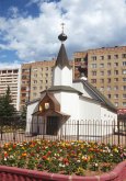 Церковь Свт.Макария Невского